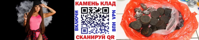 Цена Анива А ПВП  COCAIN  Мефедрон  Канабис  АМФЕТАМИН  Гашиш 
