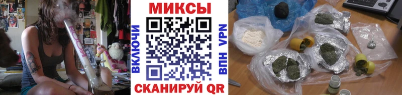 БУТИРАТ жидкий экстази  ссылка на мегу маркетплейс  Анива  купить закладку 