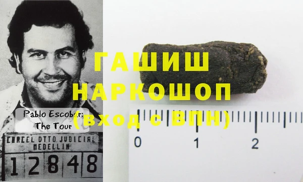 COCAINE Алексеевка