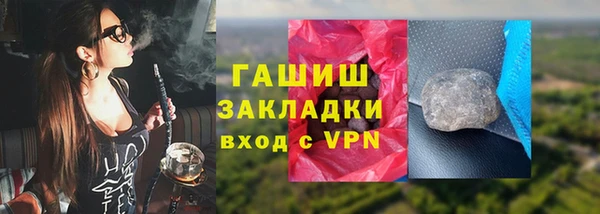 твердый Лабытнанги