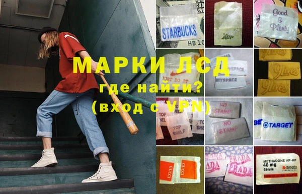 COCAINE Алексеевка