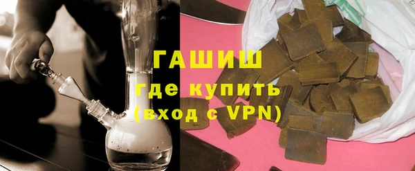 МДПВ Алзамай