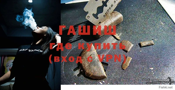 COCAINE Алексеевка
