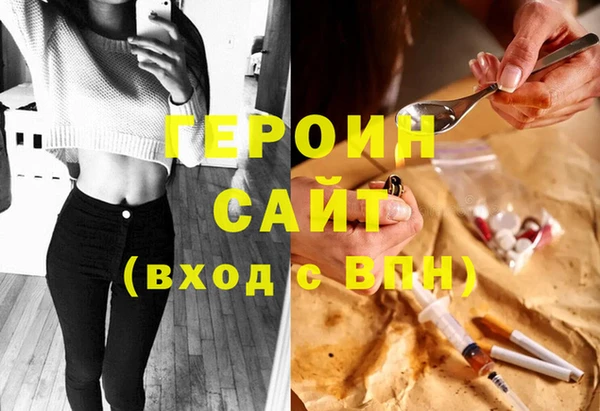дурь Алексин
