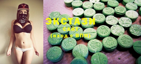 COCAINE Алексеевка