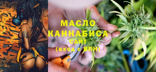 2c-b Ладушкин