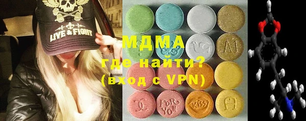 дурь Алексин