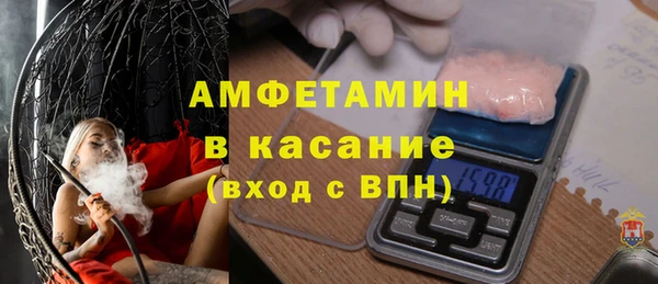 COCAINE Алексеевка