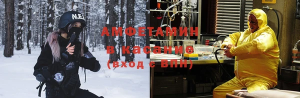 COCAINE Алексеевка